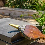 וילה Funda קס